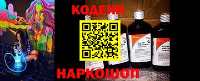 МДМА Кимры