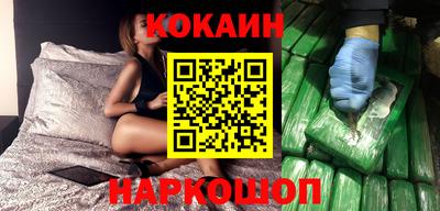 амфетамин Камышлов