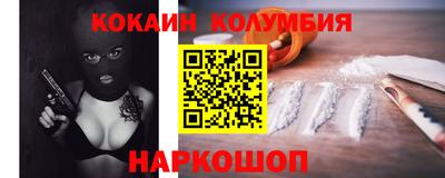 твердый Кингисепп