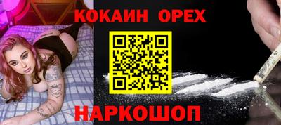 амфетамин Камышлов