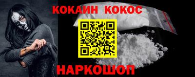 амфетамин Камышлов