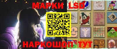 МДМА Кинель