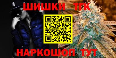 МДМА Кинель