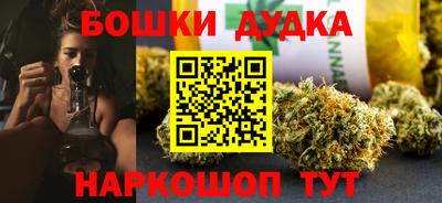 мескалин Канаш