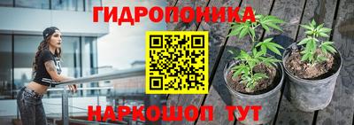 мескалин Канаш