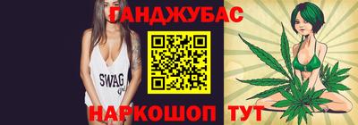 амфетамин Камышлов