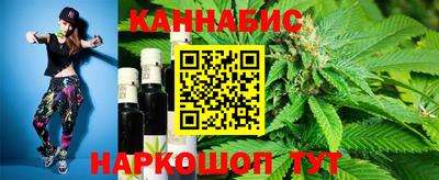 МДМА Кимры
