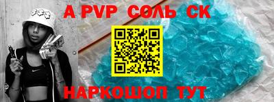 МДМА Кимры