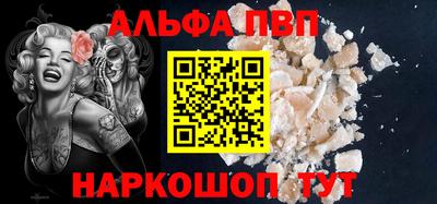 мескалин Канаш