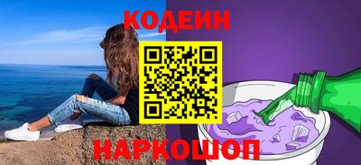 твердый Кингисепп