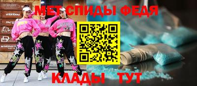 мескалин Канаш