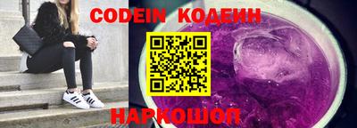 мескалин Канаш