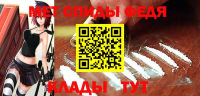 бутик Кандалакша