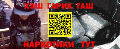 МДМА Кинель