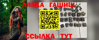 твердый Кингисепп