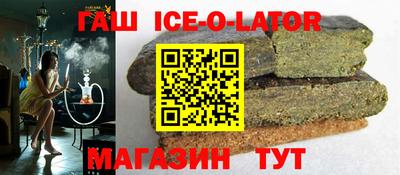 мескалин Канаш