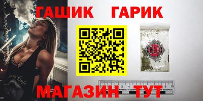 МДМА Кимры