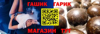 амфетамин Камышлов