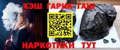 мескалин Канаш