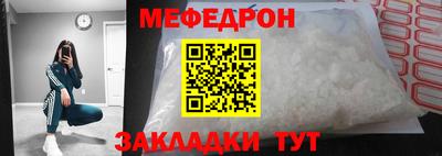 твердый Кингисепп