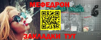 амфетамин Камышлов